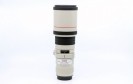 Canon EF 400mm F5.6 L