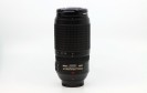 Nikon AF-S 70-300mm F4.5-5.6 IF ED VR